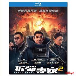 5520 1000片歐洲進口拼圖 PIA 名畫 彩繪玻璃 Magnolia and Irises Tiffany 歷史價格詳細信息