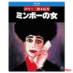 宮村浩氣電夾板直髮捲發兩用拉直板夾內扣理髮店專用直發器 歷史價格詳細信息