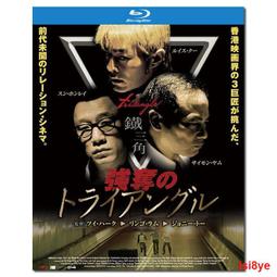 現貨 徐行草編黃草編織包（網格編法）日式田園風情女士手提包時尚優雅正品促銷 歷史價格詳細信息