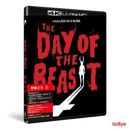 401215 403040 503450 502025 602030 鋰聚合物電池 行車記錄器  GPS導航電池 維修用 歷史價格詳細信息