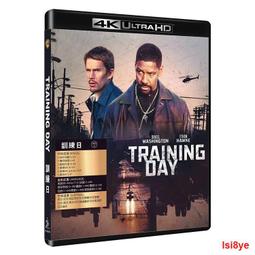 2001【特677】108年『古典詩詞郵票』原膠上品  1套4全 歷史價格詳細信息