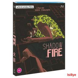 12054後傾式離心風機120*54mm直流熱離心風扇RER120-26182TDP 歷史價格詳細信息