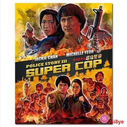 現貨成龍喜劇動作電影U盤經典合集國語發音高清MP4車載電視64G優盤 歷史價格詳細信息