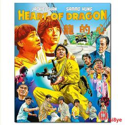 現貨 -41617A 龍卷風/龍卷風暴/龍卷風2/龍卷風獨立續集 2024 4KUHD 幕後花絮 附國配 歷史價格詳細信息