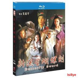 《N.F》流行華夫格運動束口休閒褲-黑色 歷史價格詳細信息