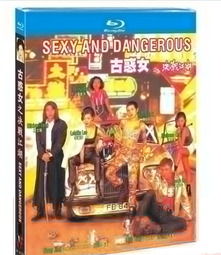 現貨吳宇森導演作品32部藍光畫質全集收藏版 64G 正品U盤 歷史價格詳細信息