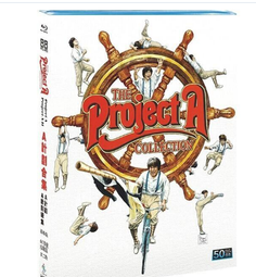 現貨成龍喜劇動作電影U盤經典合集國語發音高清MP4車載電視64G優盤 歷史價格詳細信息