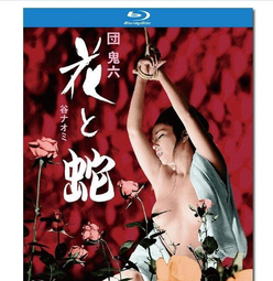 與蛇共舞草本紋身貼持久女防水胸前性感蝴蝶半永久果汁貼遮蓋疤痕 歷史價格詳細信息