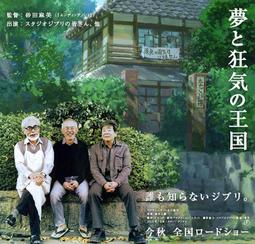 瘋狂與深情：艾倫．瑞克曼日記絮語（「石內卜教授」唯一私人日記出版！一窺其螢光幕後最真實的日常）/艾倫．泰勒,艾倫．瑞克曼【城邦讀書花園】 歷史價格詳細信息