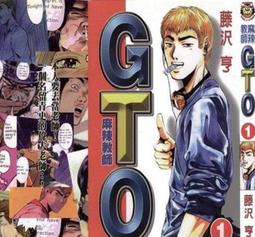 全新日影《麻辣開鎖王：電影版》DVD 市原隼人 比嘉愛未 高岡蒼甫 比嘉愛未 歷史價格詳細信息