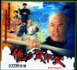 [DVD170] 暗夜追殺令 Resurrection 歷史價格詳細信息