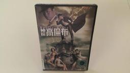 敖馬衛浴 加厚衛生間雙層三角架 廚房置物架浴室角架太空鋁三角籃 歷史價格詳細信息