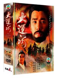 港版 第三者 DVD 歷史價格詳細信息
