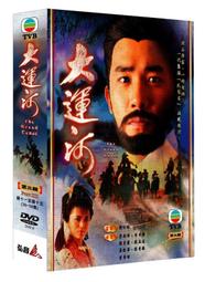 港版 第三者 DVD 歷史價格詳細信息