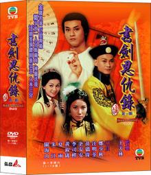 少司緣cos假頭髮原皮綠長直髮王者榮耀皮膚仿妝長髮動漫頭套 歷史價格詳細信息