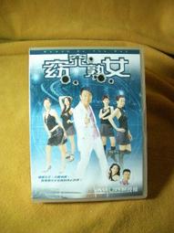 窈窕淑女雙碟珍藏版.2004台灣華納三區市售版DVD+側標.奧黛麗&middot;赫本主演.奧斯卡最佳影片My Fair Lady 歷史價格詳細信息