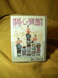 【免運】10台雙電收音機老人迷你插卡小音箱便捷式隨身聽可充電唱戲聽歌評書 歷史價格詳細信息