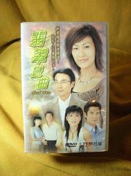 免運慧谷千兆1光2電單模雙纖光纖收發器雙網口光電轉換器SC接口電信級 歷史價格詳細信息