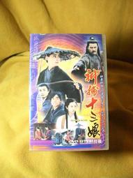 【免運】二手盒裝美品 群暉 Synology RT2600ac Mesh 無線路由器 無限分享器y可參考 MR2200 歷史價格詳細信息