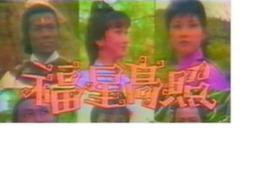 趙雅芝的永恆優雅，不老女神的美麗智慧：從螢幕經典到生活典範，優雅的祕訣[79折] TAAZE讀冊生活 歷史價格詳細信息