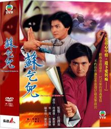 價港德足浴盆恆溫加熱足浴泡腳桶中老年腳按摩洗腳盆足腳按摩器F205 歷史價格詳細信息