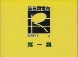 碟機播放清晰版《地下獵人》李南星 薛素珊 陳天文 林惠嬋20集4DVD 歷史價格詳細信息