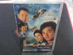 2018-2018全民健康保險民眾權益手冊-印尼版 歷史價格詳細信息