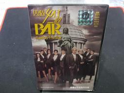 2018 瘋狂概念：三區全新正品 DVD - 為食神探 (馬國明黃翠如梁烈唯主演) 歷史價格詳細信息