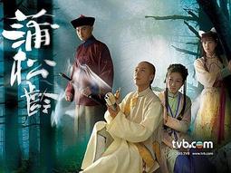 蒲興高速吹風機家用大功率負離子護髮風筒大風力速乾電吹風機 歷史價格詳細信息