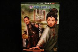 已正式斷貨完售｜日規公司貨 PS4《初音未來 Project DIVA》小街機控制器（初雪Ver.）｜DIVAcs.tw 歷史價格詳細信息