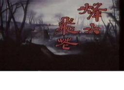 趙雅芝的永恆優雅，不老女神的美麗智慧：從螢幕經典到生活典範，優雅的祕訣[79折] TAAZE讀冊生活 歷史價格詳細信息