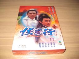 菁正讚二手家具家電 實體店面❤️實品拍攝????安心購買✌️  四門營業冰箱 營業冰箱 冰箱 歷史價格詳細信息