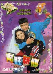 【阿旺芭樂】二水產地現採直銷-濁水溪珍珠芭樂-送禮自吃首選水果禮盒10台斤/一箱 歷史價格詳細信息