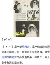 趙雅芝的永恆優雅，不老女神的美麗智慧：從螢幕經典到生活典範，優雅的祕訣[79折] TAAZE讀冊生活 歷史價格詳細信息