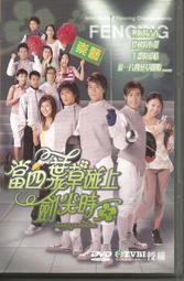 草薙劍 火影忍者宇智波佐助刀草雉劍合金草稚cos動漫刀劍未開鋒 手柄刀鞘凹槽白色 全木質款（預售）  露天拍賣 歷史價格詳細信息