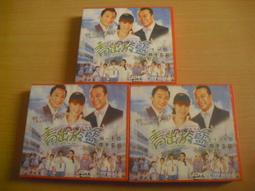 正非洲剛果原礦 3.8公斤 稀有非洲剛果紫骨幹水晶 大件大座 大角紫 紫水晶骨幹 城堡骨幹水晶 歷史價格詳細信息