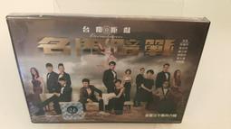 名門暗合頁木門合頁三維可調暗門十字鉸鏈暗藏折疊門隱形門合頁 歷史價格詳細信息