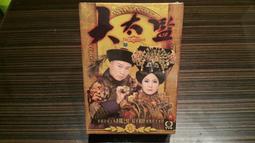 DVD 港劇【絕代雙驕】 1979年粵語/中文字幕 歷史價格詳細信息