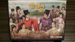 2017 瘋狂概念：三區全新正品 DVD - 正宗約會電影 ( 一刀未減香港得利發行不可錯過的爆笑電影) 歷史價格詳細信息