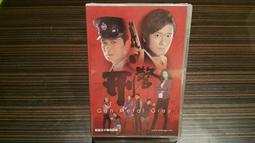 全新日影《瘋狂好孕到》瘋狂好運到DVD 觀月亞理紗【帥哥西裝】谷原章介【大奧】松下由樹 歷史價格詳細信息