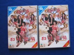 蘇玉黑檀二胡樂器正品大音量初學者成人演奏專業蘇州胡琴廠家直銷 歷史價格詳細信息