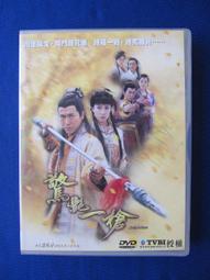 二手DVD:鐘點戰 In Time/賈斯汀 亞曼達塞佛瑞 奧利維亞魏爾德 主演 歷史價格詳細信息