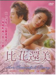 【還免運費】BOSS 大容量型男直立腰掛皮套5.5吋（棕色）＊＊（超低價：$ 150元含運費）＊＊ 歷史價格詳細信息