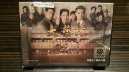 好看《跨過鴨綠江》主演唐國強丁勇岱抗美援朝戰爭劇DVD碟片光盤 歷史價格詳細信息