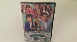 瘋狂巨著 The Big Book of Madness (附promo) 繁體中文版 台北陽光桌遊商城 歷史價格詳細信息