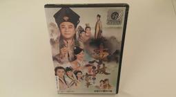 港劇-賭城群英會(謝賢、陳百祥、佘詩曼、馬國明、黃浩然、劉兆銘、陳法蓉、楊明、高海寧)☆國粵語發音/中英文字幕☆ 歷史價格詳細信息