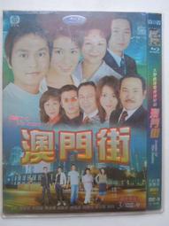 寶詩曼冰透美甲藕粉色甲油膠2021年新款流行色果凍膠裸色指甲油膠 歷史價格詳細信息