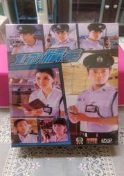 TVB商戰劇U盤難兄難弟大時代羅嘉良古天樂溫兆倫mp4連續劇優盤64G 歷史價格詳細信息