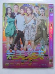 【尋寶齋】交通銀行1914年伍圓 民國3年加蓋上海905633 歷史價格詳細信息