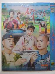 【十里尋香】白桃烏龍鞋用噴霧 專利倒噴設計 3瓶組 歷史價格詳細信息